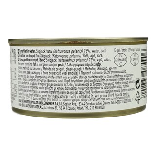 365 | Τόνος Φιλέτο σε Νερό 150g