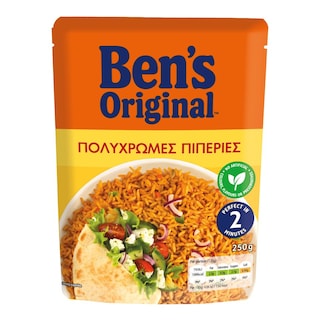 BEN'S | Ρύζι με Πολύχρωμες Πιπεριές 250g