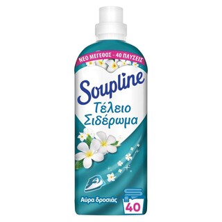 SOUPLINE | Συμπυκνωμένο Μαλακτικό Τέλειο Σιδέρωμα Αύρα Δροσιάς 40 Μεζούρες