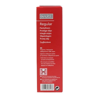 CARE | Σερβιετάκια Regular 20 Τεμάχια