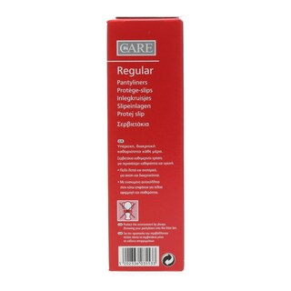 CARE | Σερβιετάκια Regular 20 Τεμάχια
