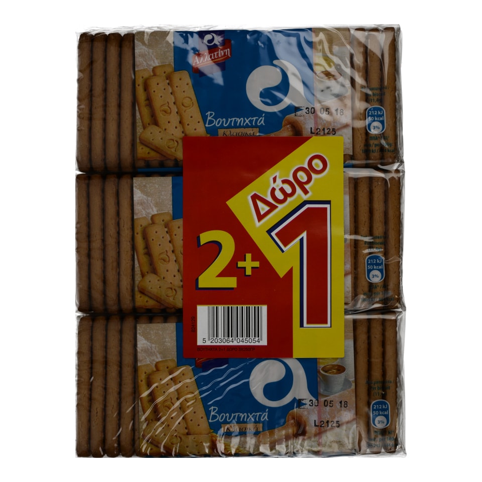 TA 250 GR 2 1 AB ta-250-gr-2-1-ab