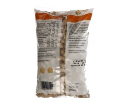 365 | Ρεβίθια Χονδρά Εισαγωγής 500 gr