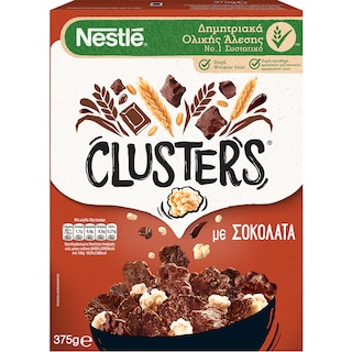 NESTLE | CLUSTERS | Δημητριακά Ολικής Άλεσης Με Σοκολάτα 375gr