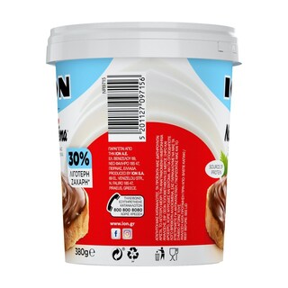 NUCREMA | Πραλίνα Φουντουκιού 30% Λιγότερη Ζάχαρη 380g
