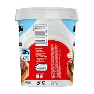 NUCREMA | Πραλίνα Φουντουκιού 30% Λιγότερη Ζάχαρη 380g