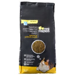 FAMILY FRIENDS | Dry Food Sterilized Cat Chicken & Rice 2kg