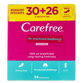 CAREFREE | Σερβιέτες Fresh Εκχύλισμα Βαμβακιού 30 + 26 Τεμάχια Δώρο