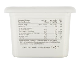 ΑΒ | ΦΕΤΑ ΠΟΠ ΧΕΛΜΟΥ ΣΥΣΚΕΥΑΣΜΕΝΗ ΣΕ ΑΛΜΗ 1 KGR