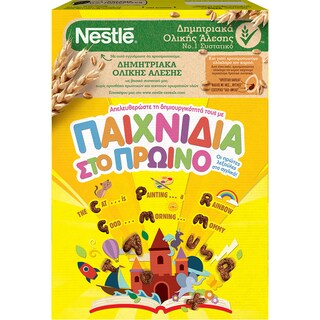 NESQUIK | Δημητριακά Ολικής Άλεσης Alphabet 325gr