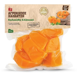 ΑΓΡΟΚΗΠΟΣ ΧΑΛΒΑΤΖΗ | Κολοκύθα στον Ατμό 400g