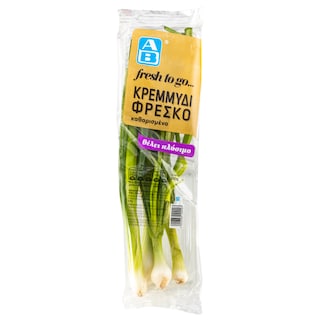 ΑΒ | Κρεμμύδι Φρέσκο Καθαρισμένο  100 gr