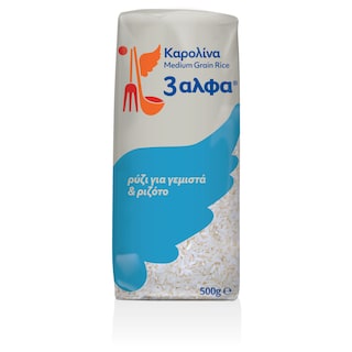 3Α | ΡΥΖΙ ΚΑΡΟΛΙΝΑ Ε.Ε. 500 GR