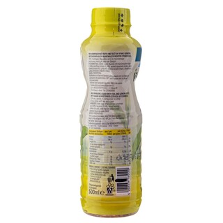 ΑΒ | Ice Tea Λεμόνι Φιάλη 500ml