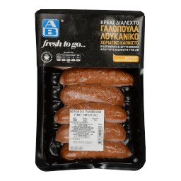 ΑΒ FRESH TO GO | ΓΑΛΟΠΟΥΛΑΣ ΛΟΥΚΑΝΙΚΑ ΙΤΑΛΙΑΣ ΣΥΣΚΕΥΑΣΜΕΝΟ 600 GR ΠΕΡΙΠΟΥ