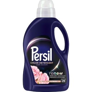 PERSIL | Yγρό Πλυντηρίου Ρούχων Dark Bloom για Σκούρα 28 Μεζούρες