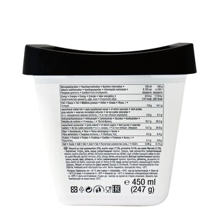 MOVENPICK | Παγωτό Tiramisu 247g