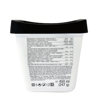 MOVENPICK | Παγωτό Tiramisu 247g