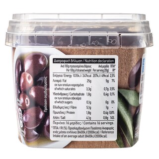 ΑΒ | Ελιές Καλαμών 320 gr