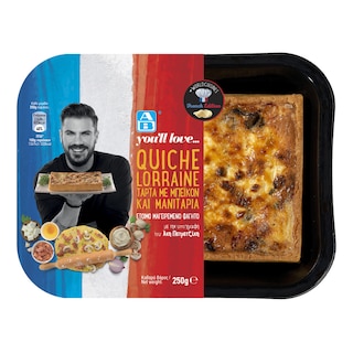 ΑΒ YOU'LL LOVE | Quiche Lorraine Τάρτα με Μπέικον & Μανιτάρια 250g