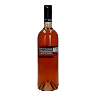 ΜΠΟΥΤΑΡΗ | Οίνος Ροζέ Sec 750ml