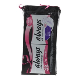 ALWAYS | ΣΕΡΒΙΕΤΕΣ SILK ULTRA LONG PLUS JUMBO 22 ΤΕΜ