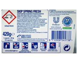 SKIP | ΥΓΡΕΣ ΚΑΨΟΥΛΕΣ ΠΛΥΝΤΗΡΙΟΥ ΡΟΥΧΩΝ SPRING FRESH 16 ΜΕΖ 16 ΜΕΖ