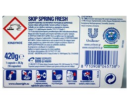 SKIP | ΥΓΡΕΣ ΚΑΨΟΥΛΕΣ ΠΛΥΝΤΗΡΙΟΥ ΡΟΥΧΩΝ SPRING FRESH 16 ΜΕΖ 16 ΜΕΖ