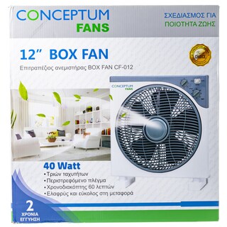 CONCEPTUM | Ανεμιστήρας Επιτραπέζιος 40W 1 Τεμάχιο