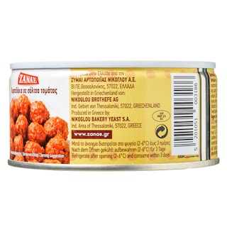ΖΑΝΑΕ | ΕΤΟΙΜΟ ΦΑΓΗΤΟ ΣΕ ΚΟΝΣΕΡΒΑ ΚΕΦΤΕΔΑΚΙΑ 280 GR