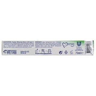 AIM | AIM T/P NAT.EL.COCOWHITE  75ML 1+1