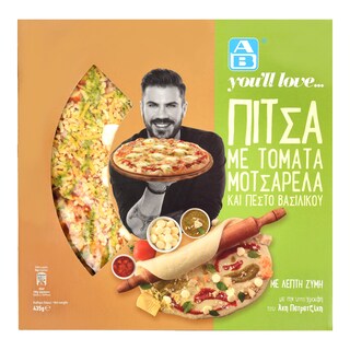 ΑΒ YOU'LL LOVE | Πίτσα Τομάτα Μοτσαρέλα & Πέστο Βασιλικού 435g