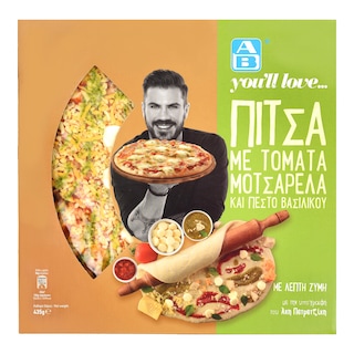 ΑΒ YOU'LL LOVE | Πίτσα Τομάτα Μοτσαρέλα & Πέστο Βασιλικού 435g