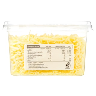 ΑΒ | . ΤΡΙΜΜΕΝΟ 200 GR