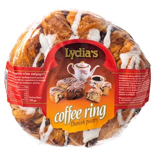 - | COFFEE RINGS  550 GR