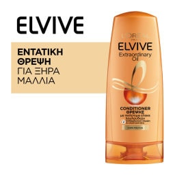 ELVIVE | Conditioner Extraordinary Oil Θρέψης 300ml