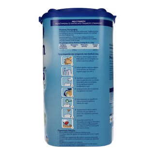 ALMIRON | GROWING UP 1+ | ΓΑΛΑ ΒΡΕΦΙΚΟ ΣΕ ΣΚΟΝΗ ΓΙΑ ΝΗΠΙΑ ΑΠΟ 1+ ΕΤΩΝ 800 GR