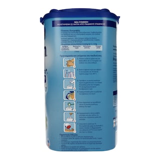 ALMIRON | GROWING UP 1+ | ΓΑΛΑ ΒΡΕΦΙΚΟ ΣΕ ΣΚΟΝΗ ΓΙΑ ΝΗΠΙΑ ΑΠΟ 1+ ΕΤΩΝ 800 GR