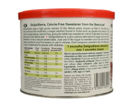 DELIGIOS | Γλυκαντικό Στέβια 300g