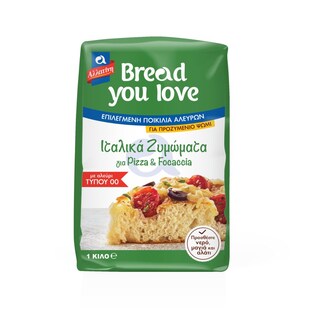 ΑΛΛΑΤΙΝΗ | Αλεύρι Bread You Love Ιταλικά Ζυμώματα 1kg