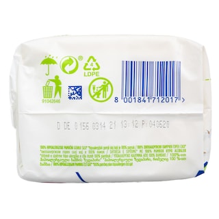 ALWAYS | ΣΕΡΒΙΕΤΕΣ-ΣΕΡΒΕΤΑΚΙΑ-ΤΑΜΠΟΝ Cotton Protection Ultra Long Μέγεθος 2 10 Τεμάχια