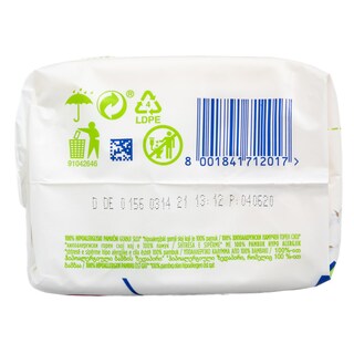 ALWAYS | ΣΕΡΒΙΕΤΕΣ-ΣΕΡΒΕΤΑΚΙΑ-ΤΑΜΠΟΝ Cotton Protection Ultra Long Μέγεθος 2 10 Τεμάχια