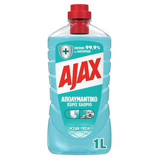 AJAX