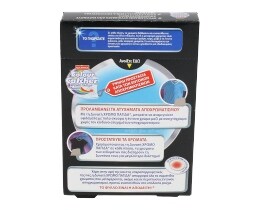 COLOUR CATCHER | ΠΑΝΑΚΙΑ ΔΕΣΜΕΥΣΗΣ ΧΡΩΜΑΤΩΝ ΔΥΝΑΤΑ 10 ΤΕΜ