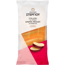 ΣΤΕΡΓΙΟΥ | CROISSANT  125GR