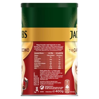 JACOBS | Στιγμιαίος Καφές Cappuccino 400g