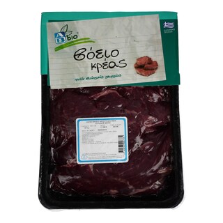 ΑΒ ΒΙΟ | ΒΟΕΙΟ ΜΠΟΥΤΙ ΑΝΕΥ ΟΣΤΟΥ ΕΛΛΗΝΙΚΗ ΝΩΠΗ ΣΥΣΚΕΥΑΣΜΕΝΗ 600 GR ΠΕΡΙΠΟΥ