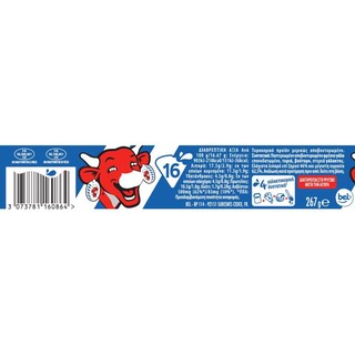 LA VACHE QUI RIT | Τηγμένο Τυρί 16 Μερίδες 267g
