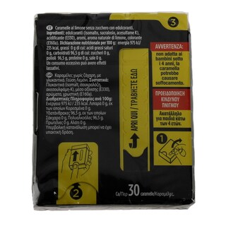 HALLS | ΚΑΡΑΜΕΛΕΣ