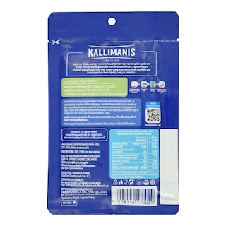 KALLIMANIS | Τόνος σε Λάδι Καλλιμάνης 80g